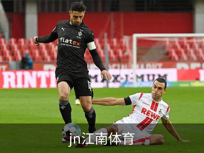 了解jn江南体育